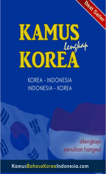 Kamus Lengkap Bahasa Korea - Indonesia